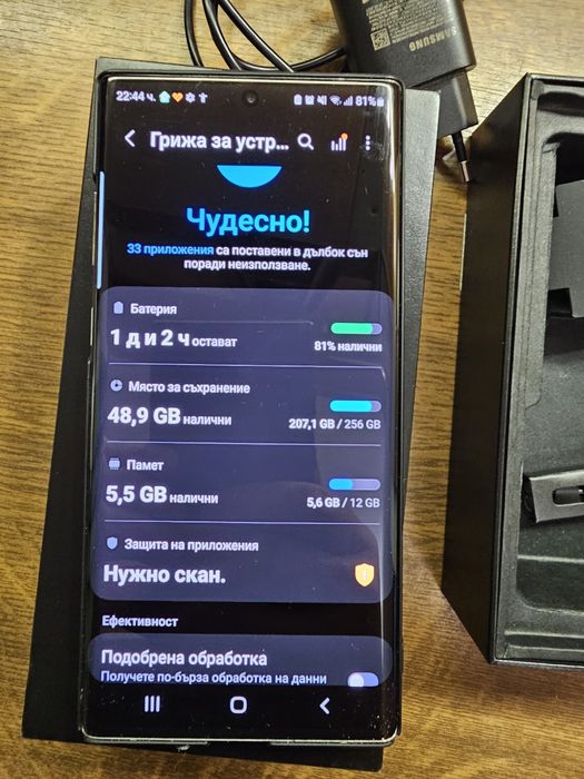 Samsung galaxy note 10+ КАТО НОВ