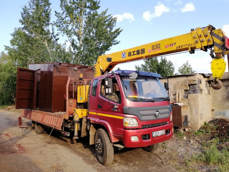 Аренда манипулятор, автовышка, грузоперевозки, кран