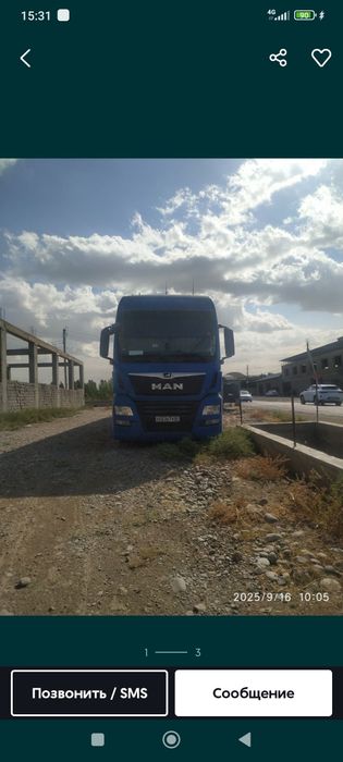 Продам  MAN TGX EURO 6
