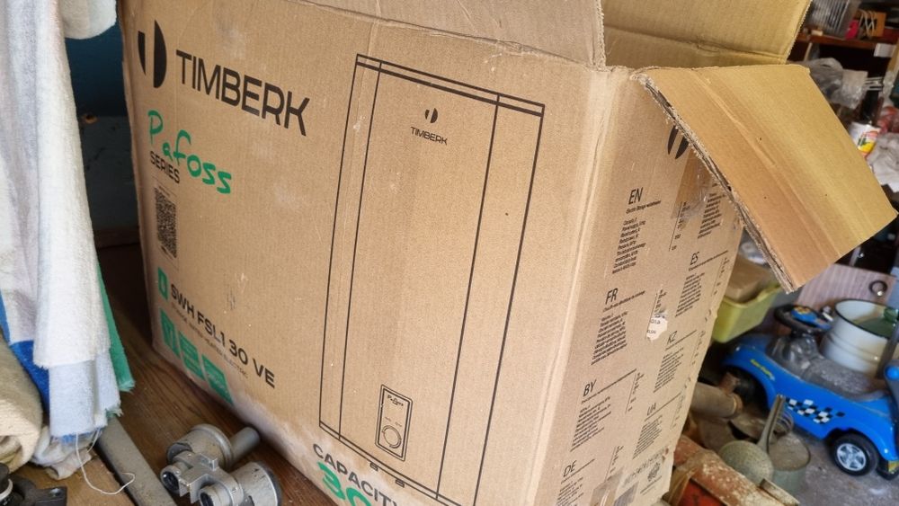 Водонагреватель нерабочий