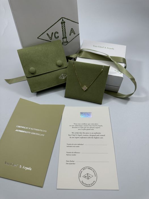 Brățară MINI Van Cleef & Arpels Gold 750 Diamonds