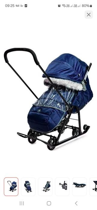 Коляска бренд в новом состоянии