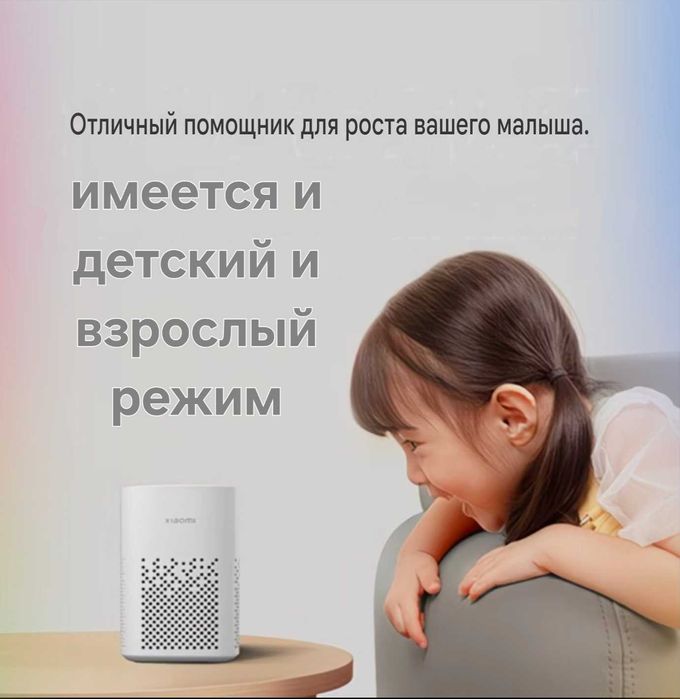 Умный колонка Xiaomi