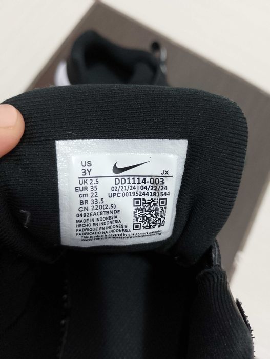 Nike,adidași ca noi,80 ron