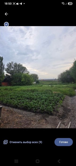 Продам дом в Касымбеке