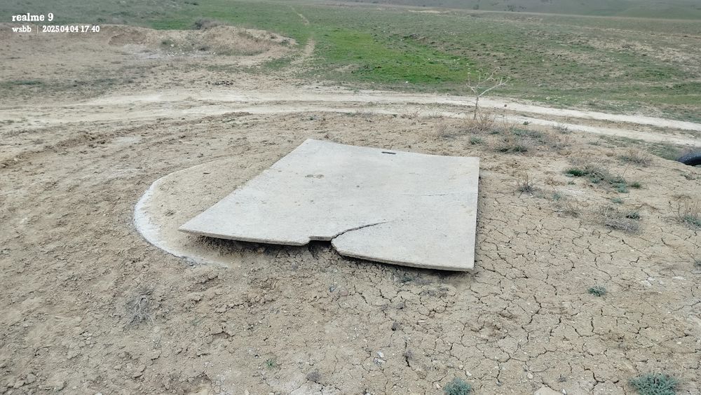 Земельный участок 10 соток