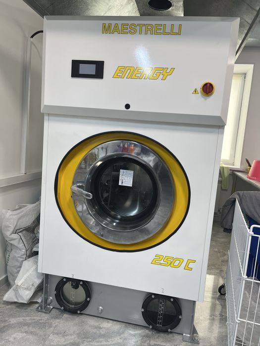 Химчистка одежды