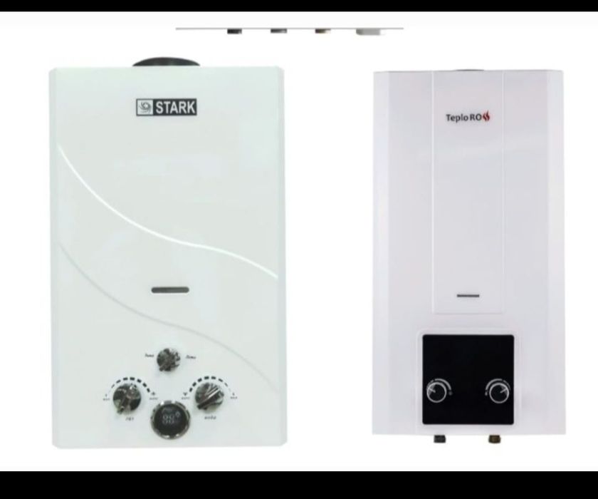 Ремонт, пятилетка,камазценр алтай ,бойлеров котлов Водонагревателей