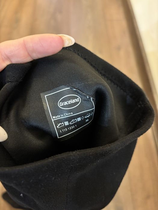 Ботуши тип чизми