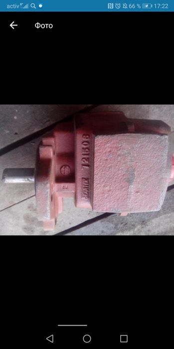 Гидро мотор новый