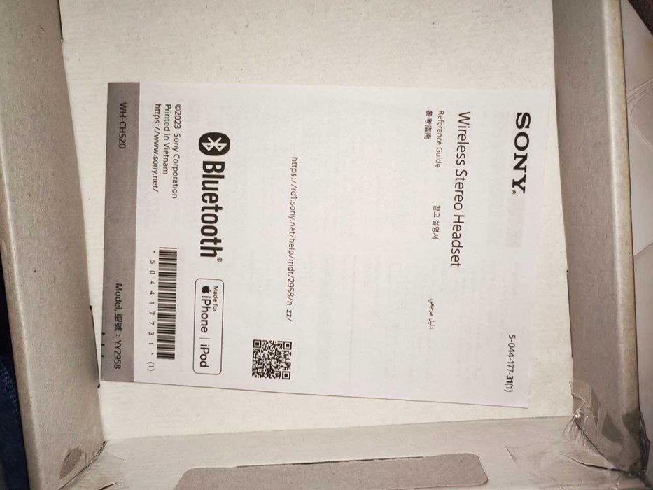 sony wh ch520 наушники