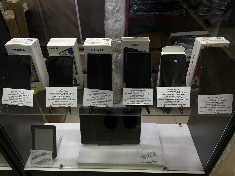 Samsung Galaxy A10-32 gb