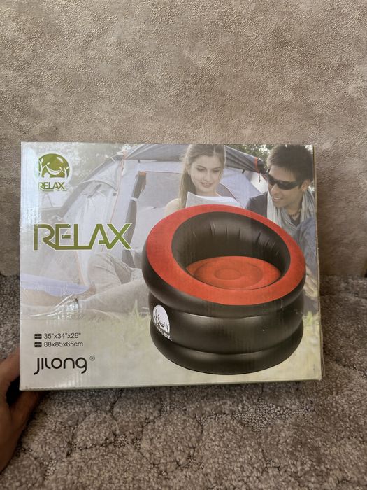 Надувное кресло relax