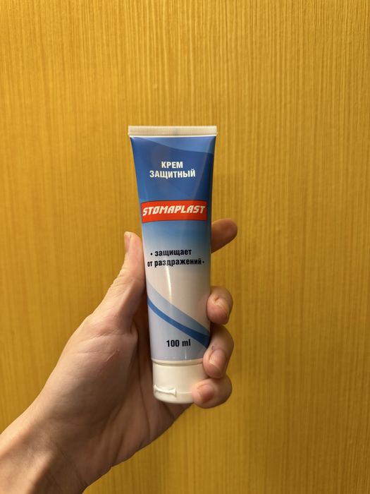 Очиститель, нейтрализатор, крем STOMAPLAST