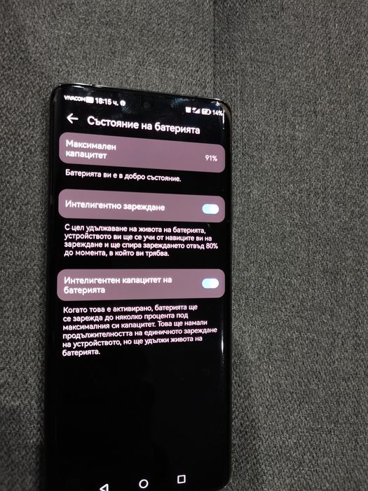 Huawei P50 PRO 256GB