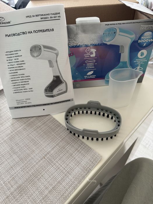 Уред за вертикално гладене Elekonm