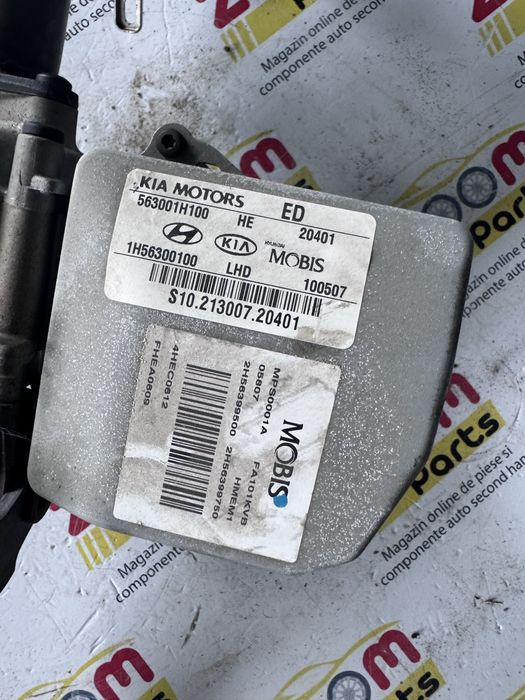 Coloana directie completa ax volan Hyundai i30 Kia Ceed 2007-2012