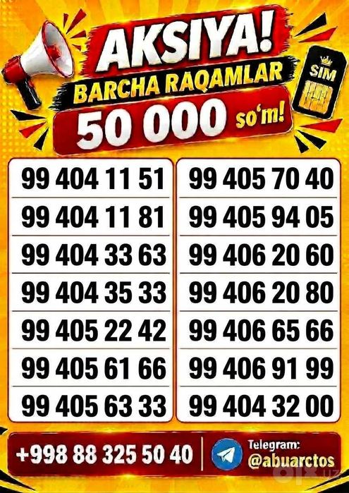 Chiroyli raqamlar 50 000 so’mdan! Aksiya  Dostavka xizmati bor.
