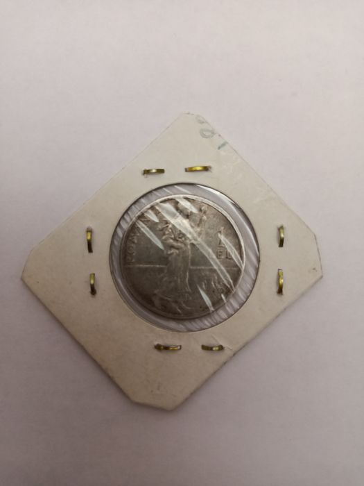 Монеты разных перидов и достоинств