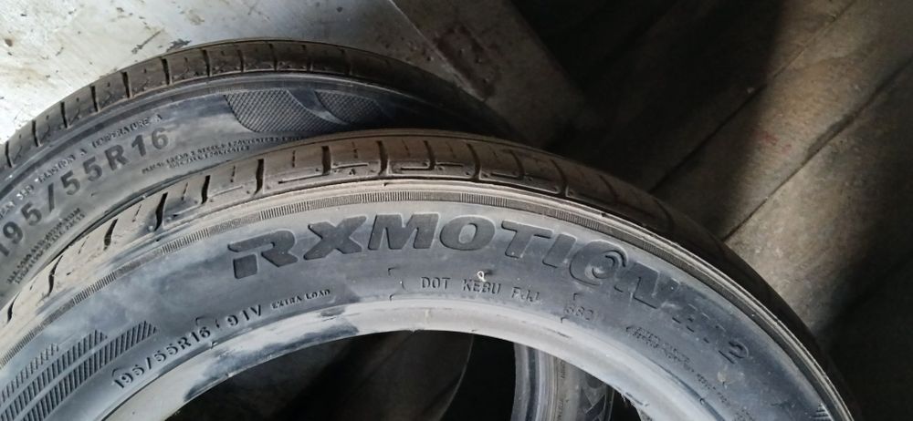 Продам шины летнии