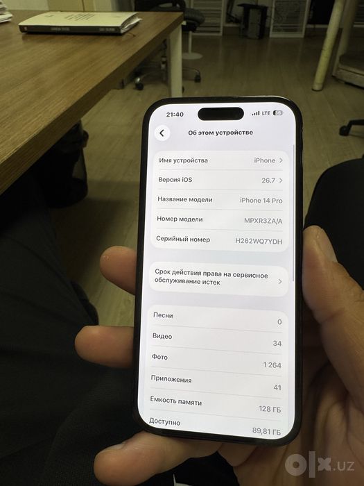 Iphone 14 Pro Masla 83% Dual sim