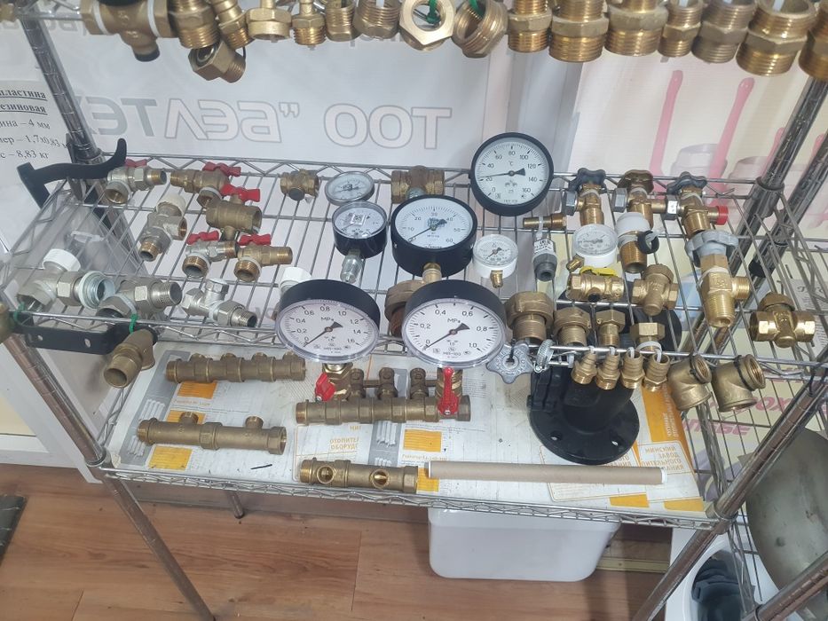 газификация автономная