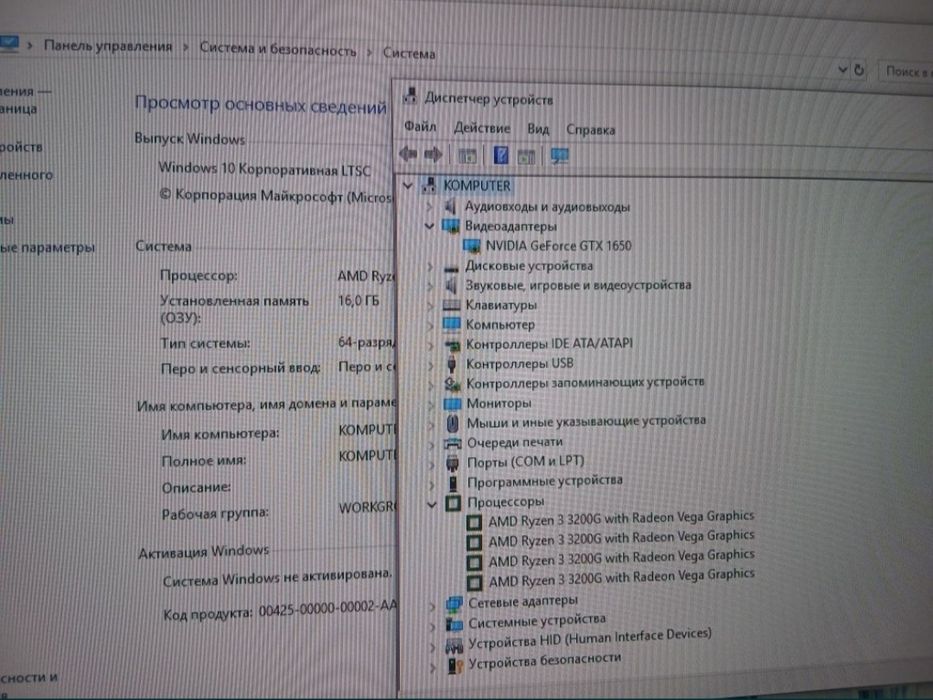 Продается системный блок новый