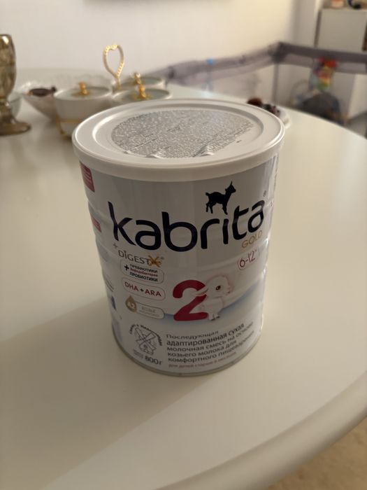 Кабрита -2 , голд смесь /возрост 6-12 месяцев