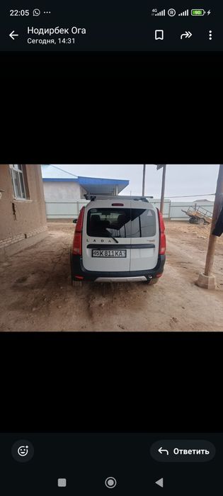 Assalomu alaykum Vesta mator 21 yil