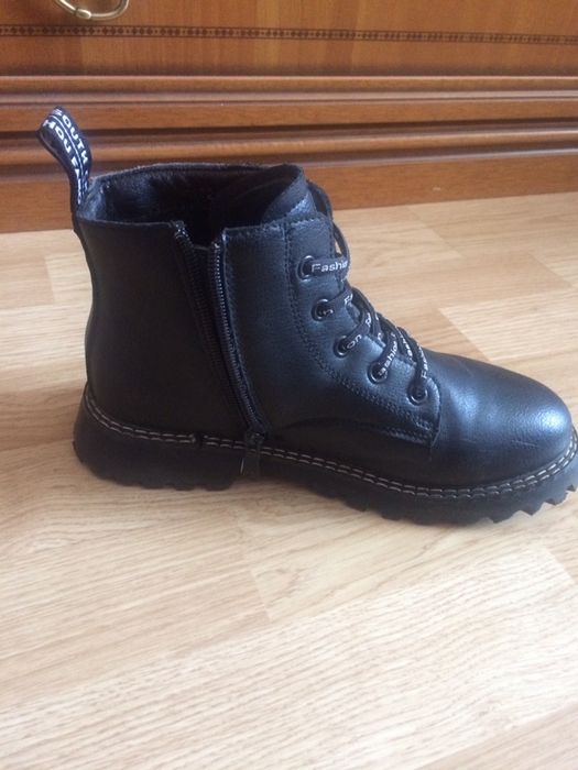 Обувь демисезонная