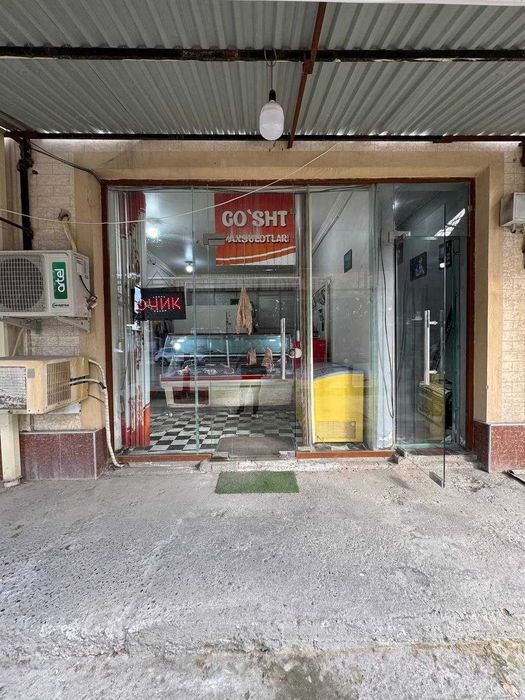 Бам  срочно тайор бизнес сотилади 244 км 2 квада тайор