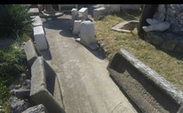 Каменни корита