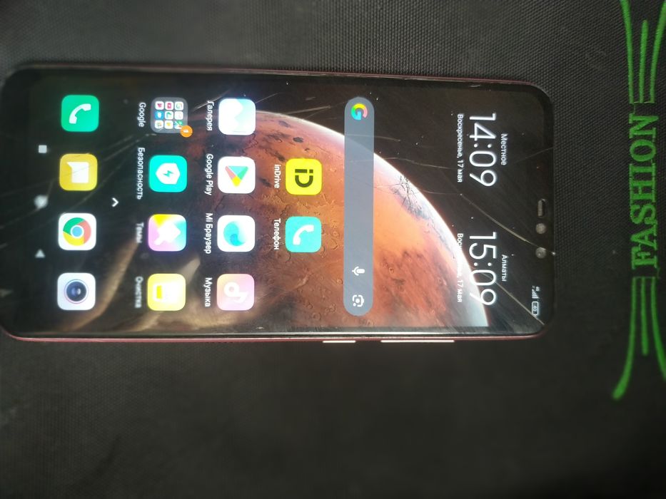 Redmi Note 6 Pro