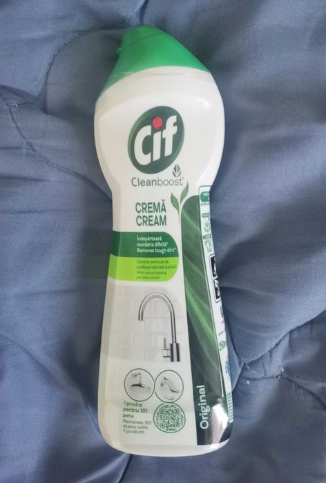 Омекотители за пране и препарати за почистванe