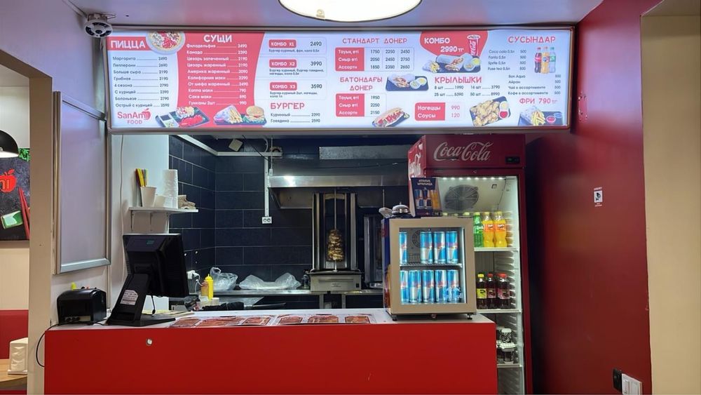 Продам срочно коммерческое помещение