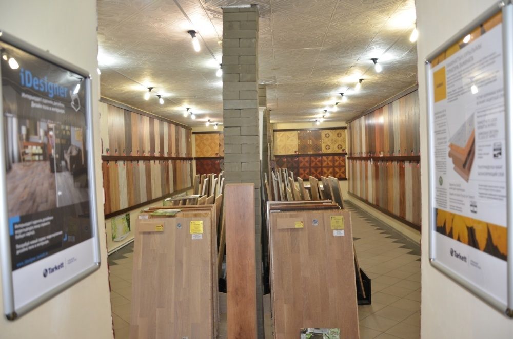 Качественный Ламинат