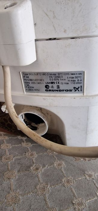 Насос фекльный grundfos