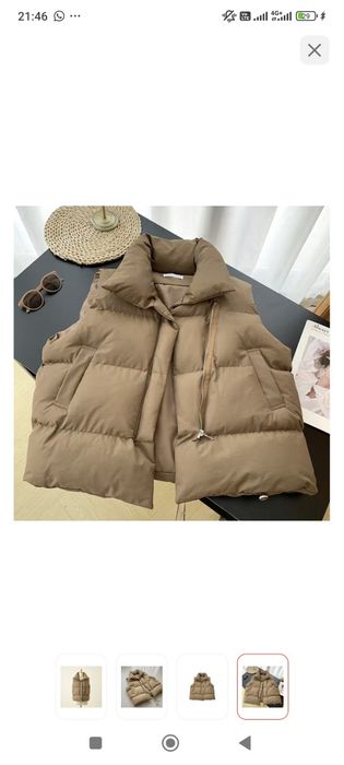 Продам новую желетку