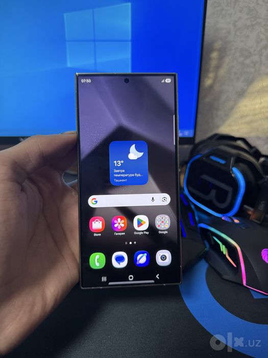Samsung s24 ultra 12/256gb