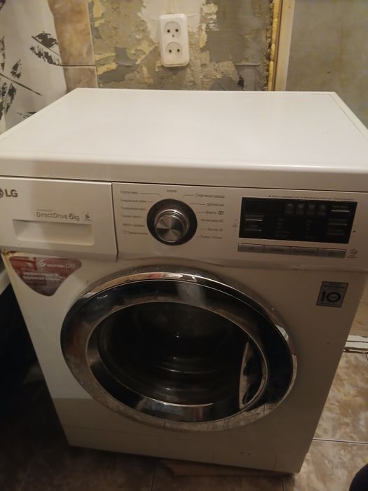 Продам стиральную машинку