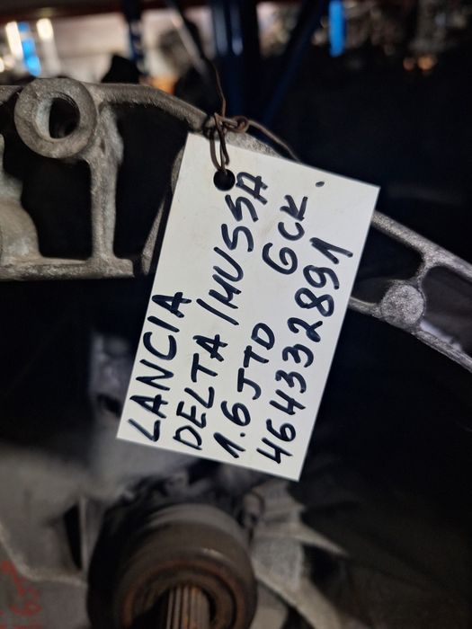 6 степенна ръчна скоростна кутия Lancia Delta - Mussa 1.6JTD / Ланчия