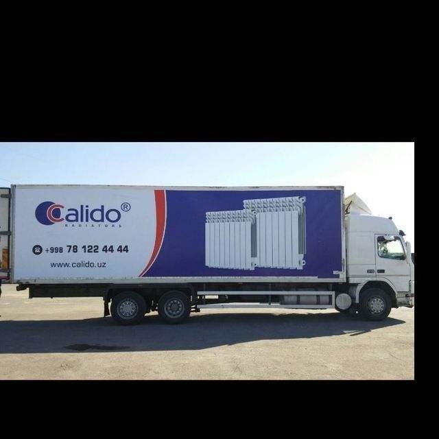 VOLVO FM7 Сотилади 
 Йили: 2001