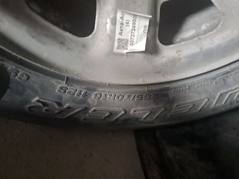 Шины 16ый с диском