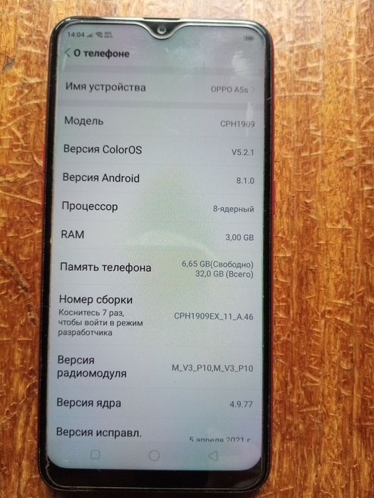 Продам смартфон Oppo a5s