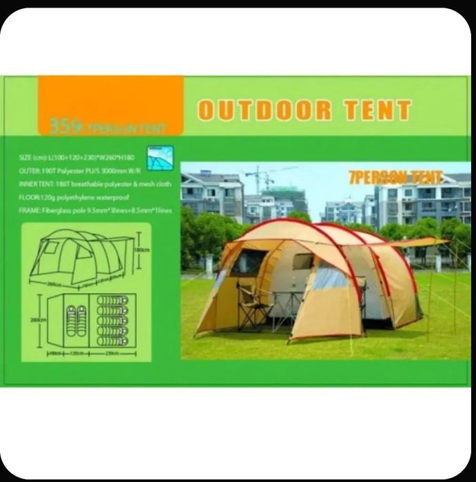 Продам палатку новая