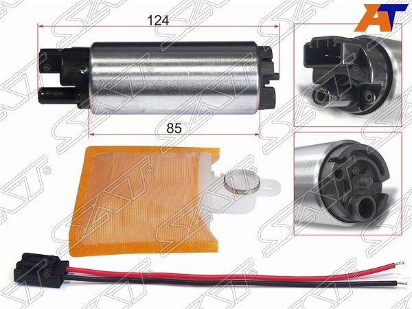 Топливный насос Nissan Almera