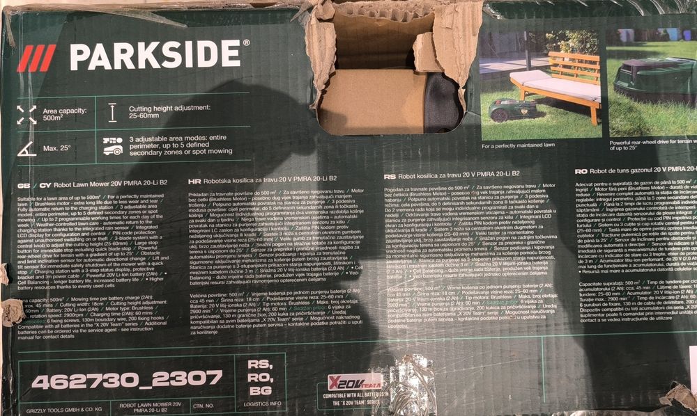 Робот косачка Parkside 500кв.м.