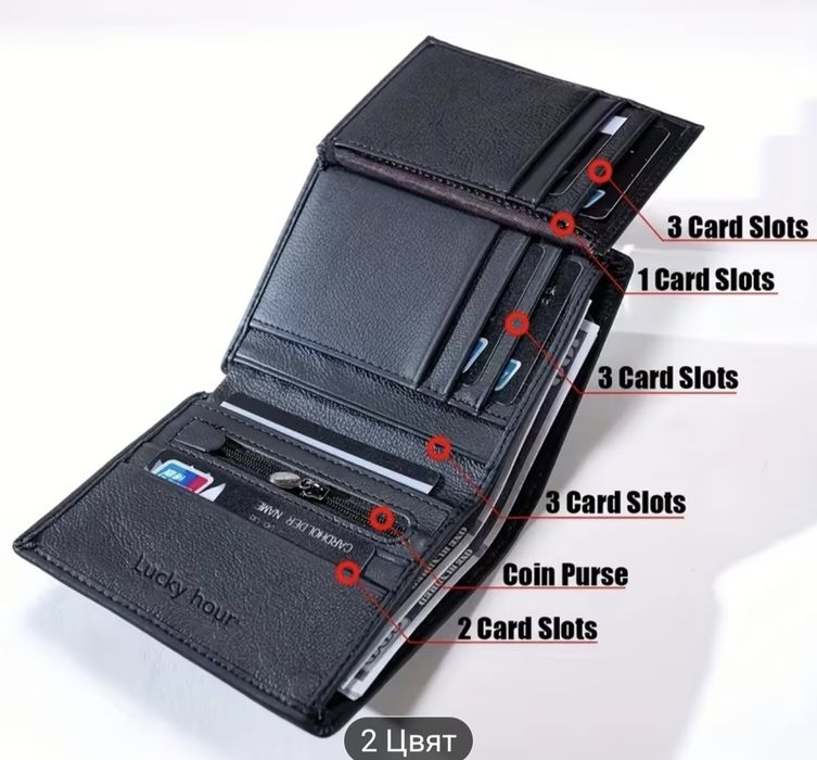 Истински кожен компактен портфейл