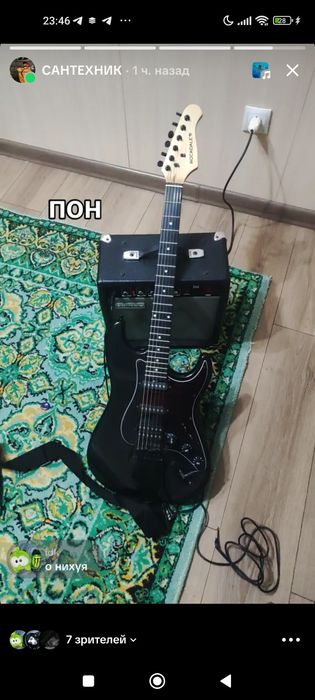 Продам электро гитару с комбиком