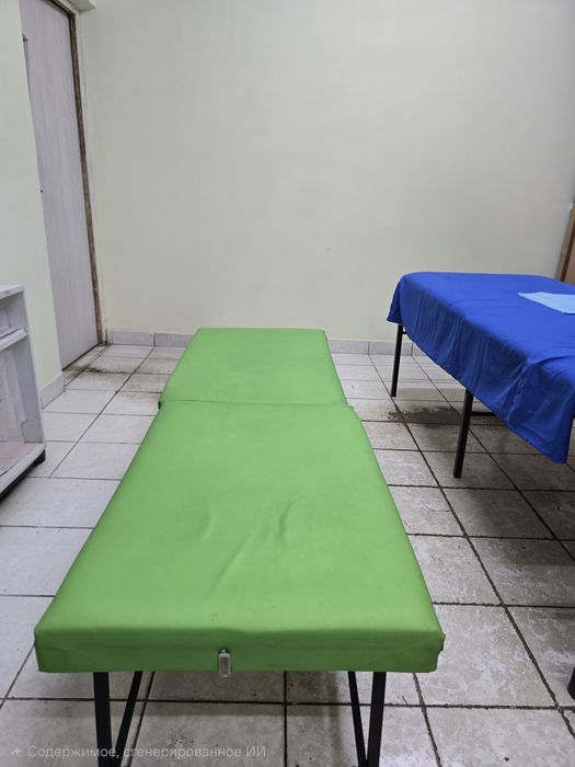 Мануальная терапия